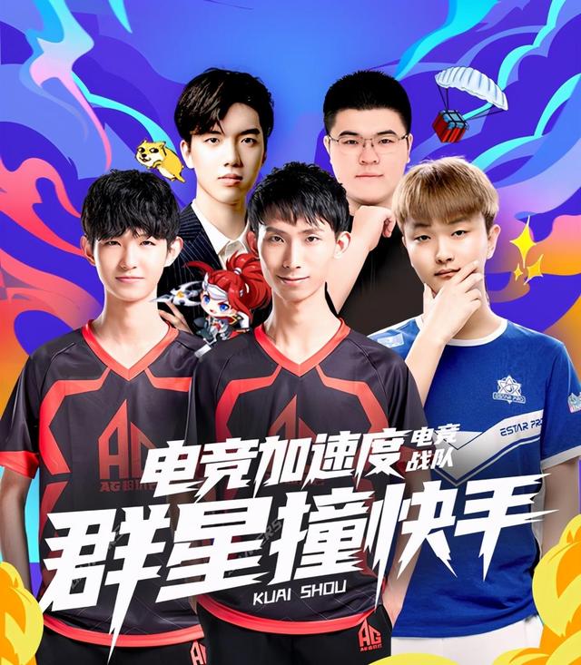 制作一段成