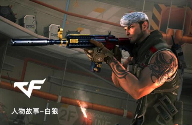 门将需要主