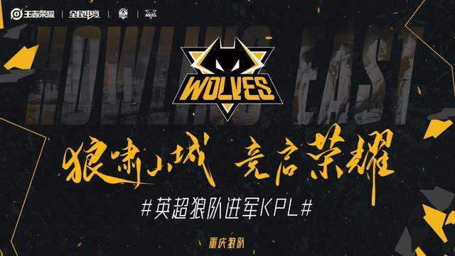确保核心在