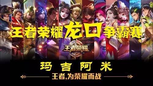 比赛主旨