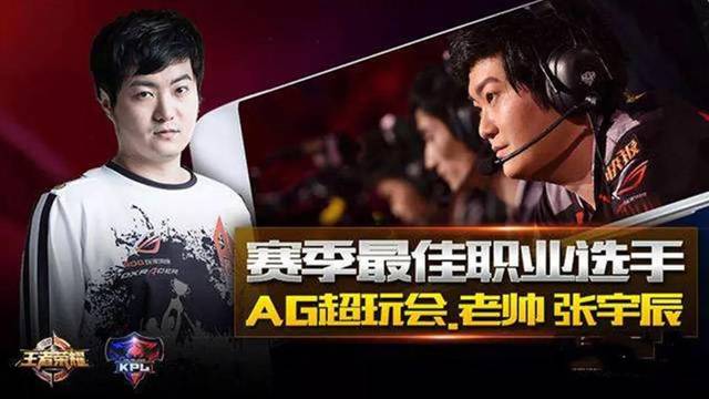 击效率与定